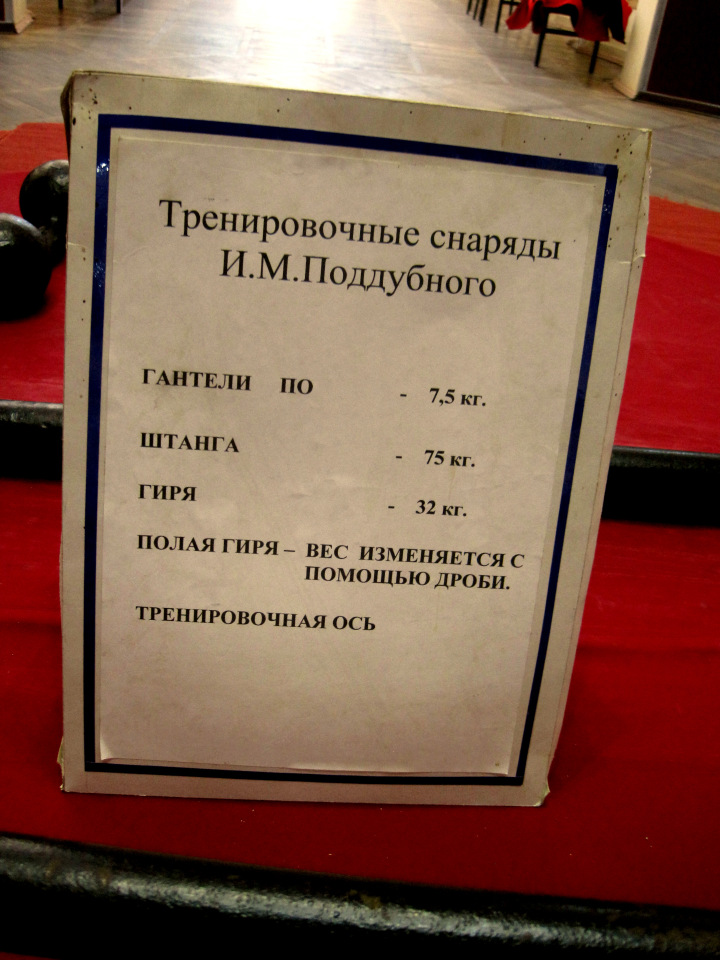 Путешествие к морю. Коллекционная кукла Фрося. Flori, Rolanda Heimer, Schildkrot