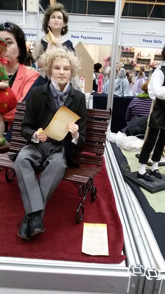 V Ежегодный Весенний Бал Авторских Кукол на Тишинке