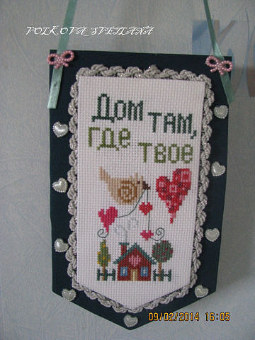 Вышивка в интерьере — Вышивка крестиком (фото 5)