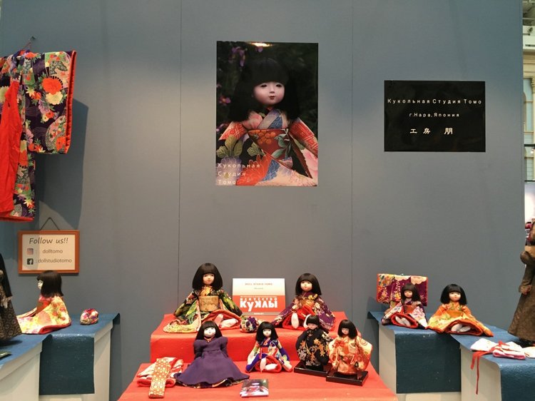 Выставка кукол в Гостином дворе - декабрь 2017 - мой взгляд