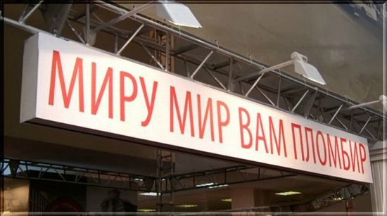 Курс на позитив) или пилюля хорошего настроения на весь день (гарантия!) | Бэйбики Курс на позитив) или пилюля хорошего настроения на весь день (гарантия!) (фото 2)