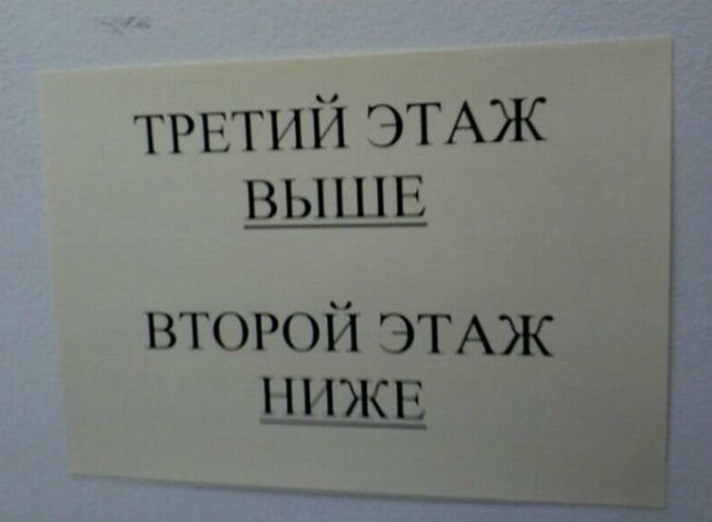 Курс на позитив) или пилюля хорошего настроения на весь день (гарантия!) | Бэйбики Курс на позитив) или пилюля хорошего настроения на весь день (гарантия!)