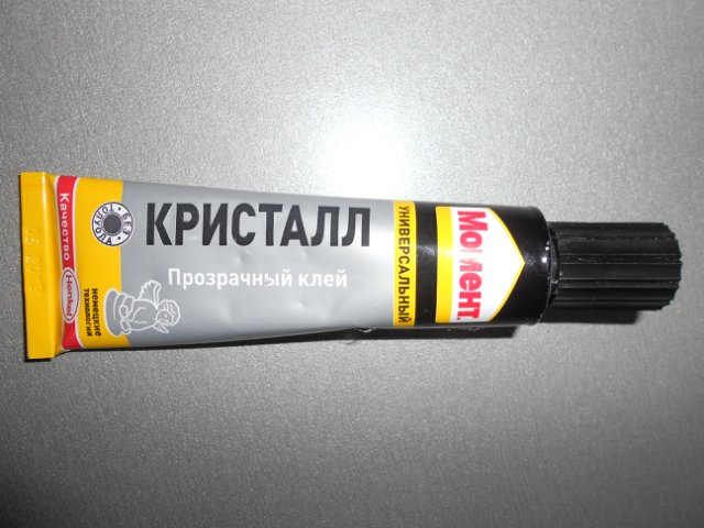 Переделочки. Или ещё 1000+1 способ