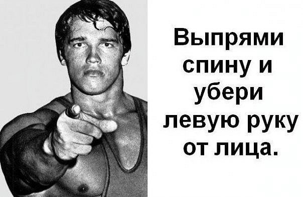 10 секретов здоровья — Болталка и разговоры обо всем: жизнь
