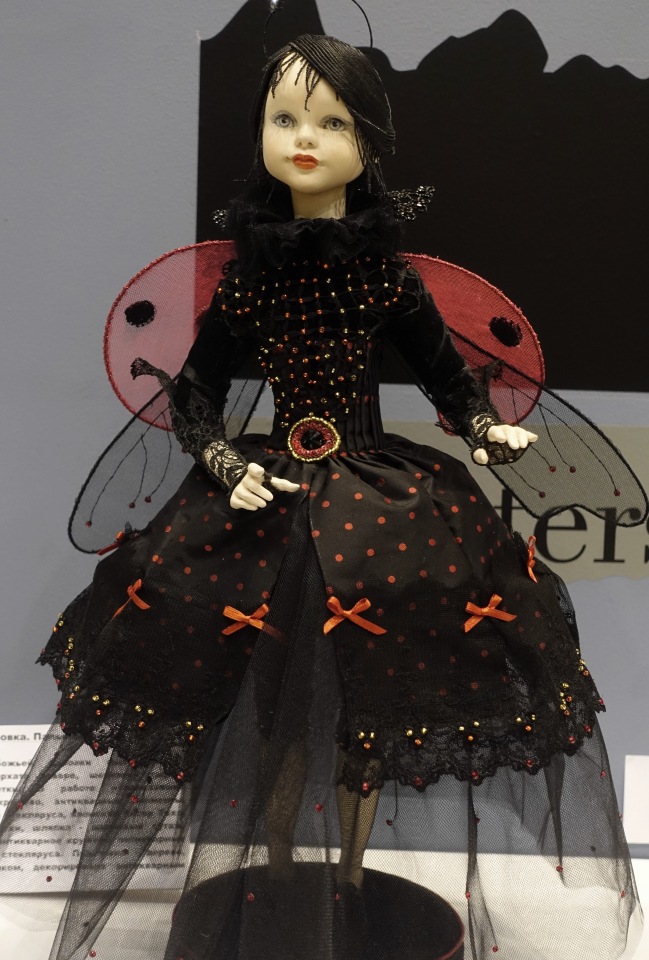 Гостиный двор. Искусство куклы - 2016