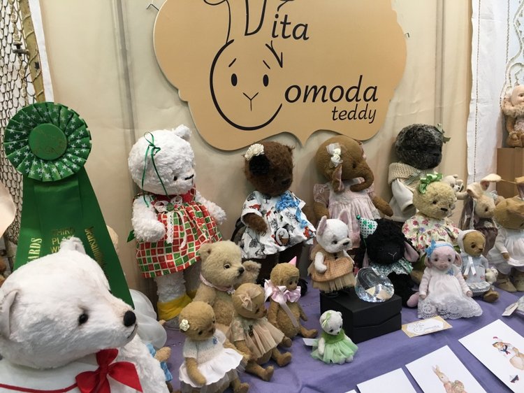 По-настоящему новогоднее настроение с Hello Teddy 2016! Продолжение прогулки | Бэйбики По-настоящему новогоднее настроение с Hello Teddy 2016! Продолжение прогулки