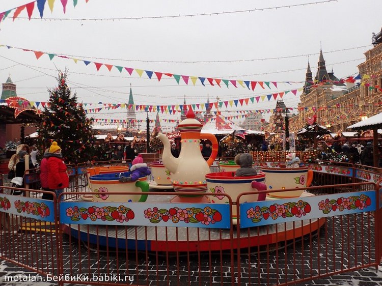 Путешествие за Новогодними впечатлениями в Москву. Часть 2