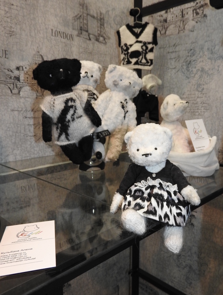 Мишки с Тишинки... Mosfair 2017