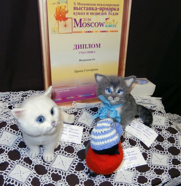 Х Московская международная выставка. МишкаГрад 2016. Выставка закончилась, но фотографии остались