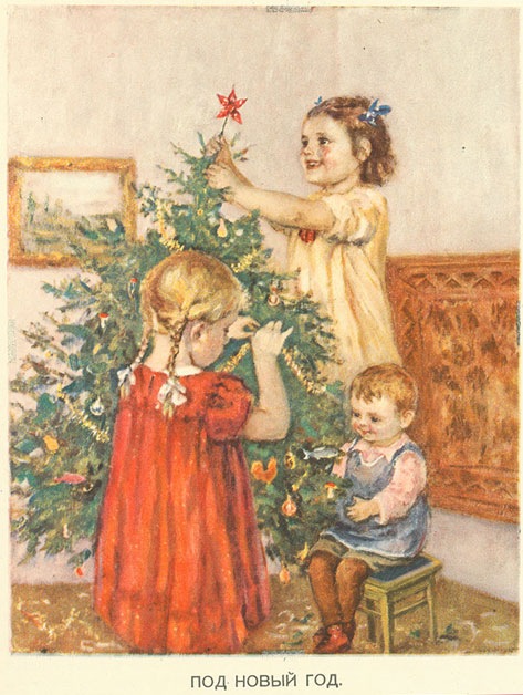История Нового года в России