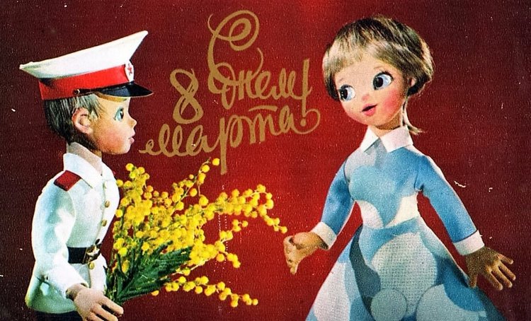 Удивительный мир волшебника Георгия Куприянова | Бэйбики Удивительный мир волшебника Георгия Куприянова