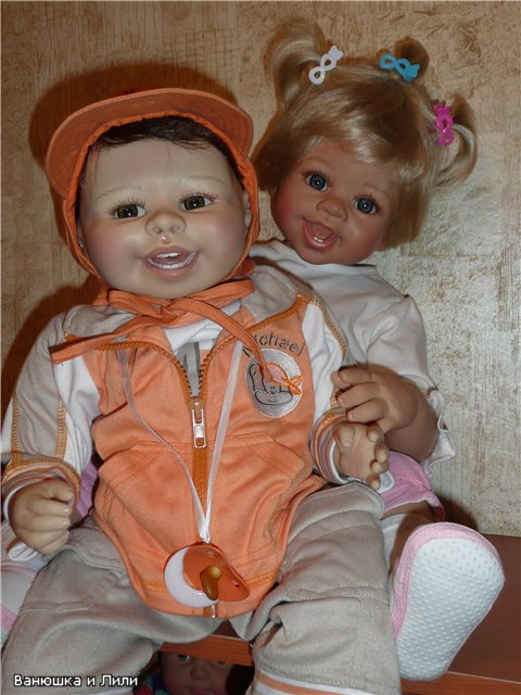 У нас пополнение,Михаэль и Лили