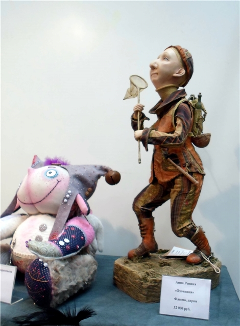 Moscow Fair 2013 на Тишинке. Всю ночь мне снились мишки и не только