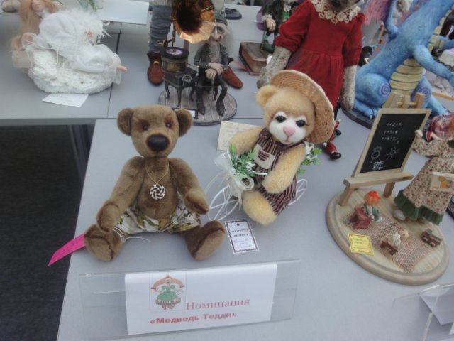 Выставка кукол и мишек - Арт Красноярск 2013