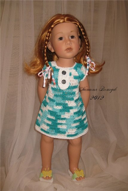 Гетц. Обновление гардеробчика (фото 4)