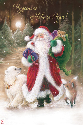 Новый Год!2011-й — Домашние коллекции кукол: фото собраний (фото 2)