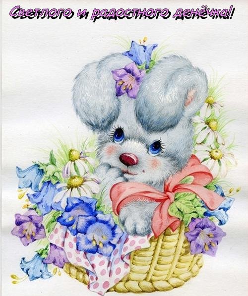 "Солнечный лучик" Мэгги — Куклы Lee Middleton (Ли Миддлтон): Reva Schick (фото 8)