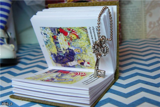 Алиса в Чудесандии или Новогодняя сказка в стихах (фото 8)