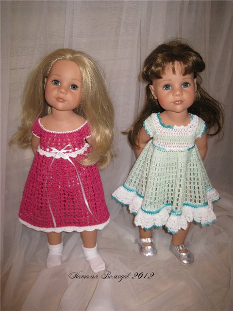 Гетц. Обновление гардеробчика