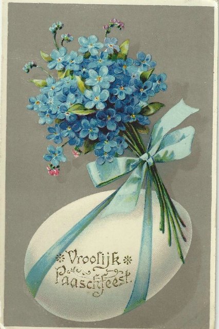 Пасхальный привет из прошлого