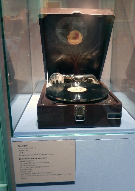 "Другое детство". Выставка в Коломенском. Часть 2 | Бэйбики "Другое детство". Выставка в Коломенском. Часть 2