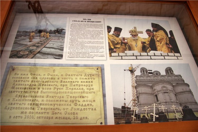 Путешествие в Старицу накануне Светлой Пасхи. Заключительная часть | Бэйбики Путешествие в Старицу накануне Светлой Пасхи. Заключительная часть