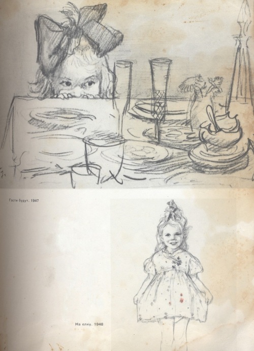 Картинки из детства. Художник Жуков Николай Николаевич