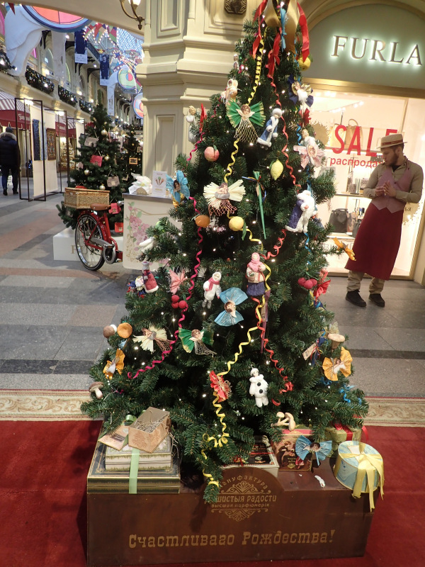 Путешествие за Новогодними впечатлениями в Москву. Часть 1