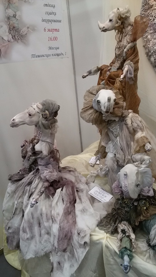 V Ежегодный Весенний Бал Авторских Кукол на Тишинке