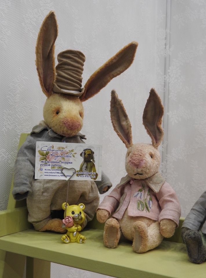 Мишки с Тишинки... Mosfair 2017