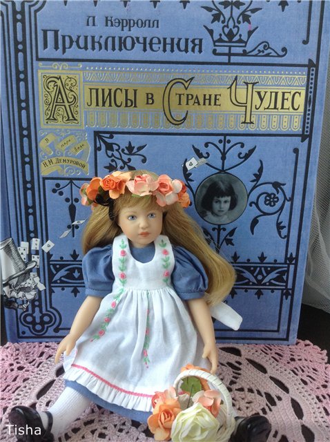 Алиса в стране чудес. H. Plusczok