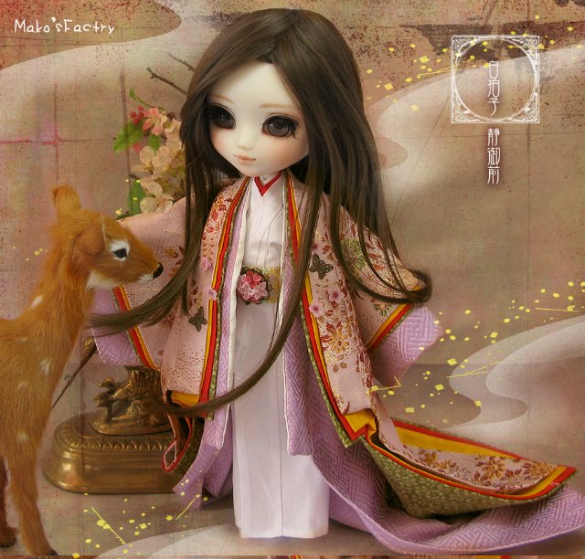 Куклы в кимоно — Болталка и разговоры обо всем: жизнь