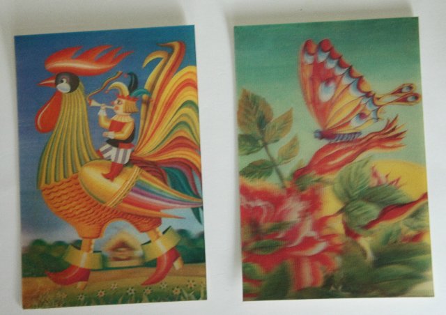 Моя коллекция объёмных открыток:) | Бэйбики Моя коллекция объёмных открыток:)