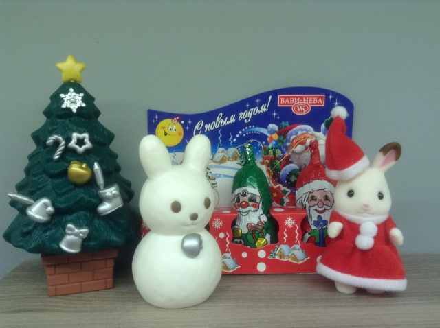 Поздравляю с наступающим Новым 2017 годом (фото 6)