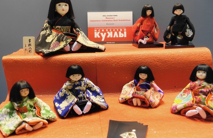 Гостиный двор. Искусство куклы - 2016