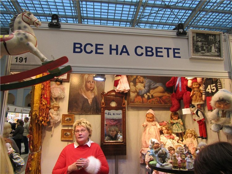 "Искусство куклы" в "Гостином дворе". Декабрь 2016. Фотообзор. Винтаж. "Все из СССР"