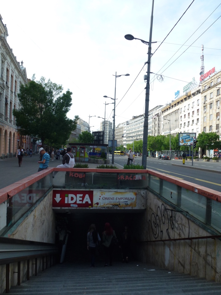 Немного о Белграде, Сербия