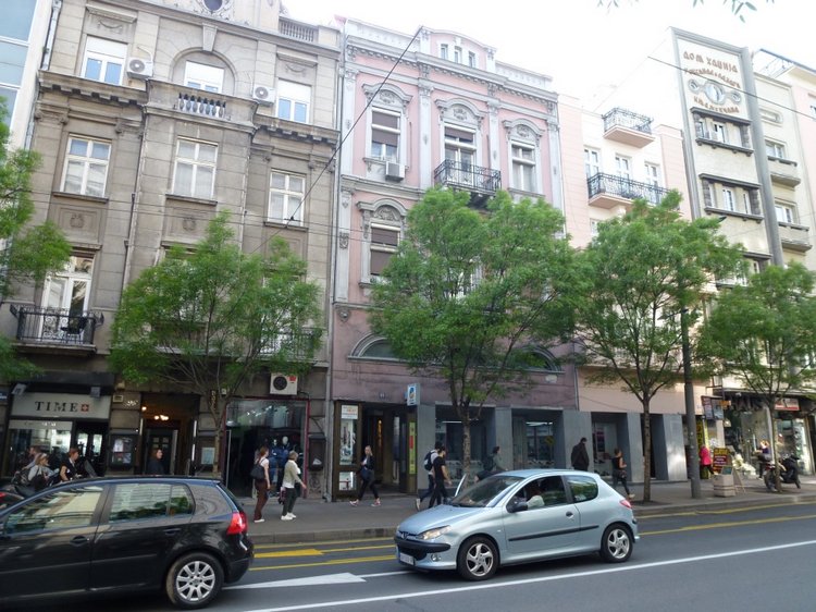 Немного о Белграде, Сербия