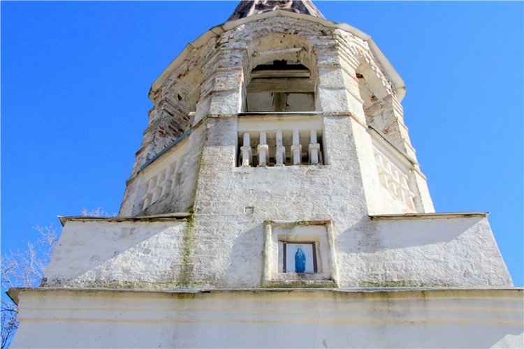 Путешествие в Бежецк, четвёртая часть