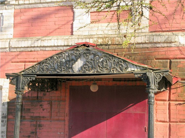 Путешествие в Бежецк, заключительная часть