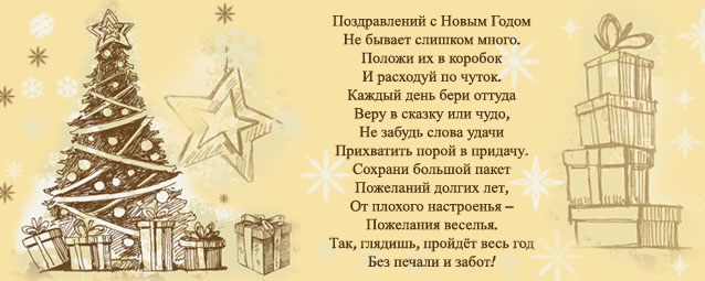 Мои любимые Жолизе, Лиска и Лотта торопятся поделиться с Вами отличным настроением