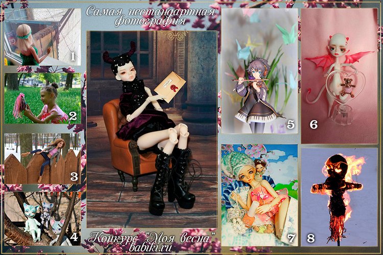 Приглашаем на церемонию награждения премией "Открытое сердце" по конкурсу "Моя весна"