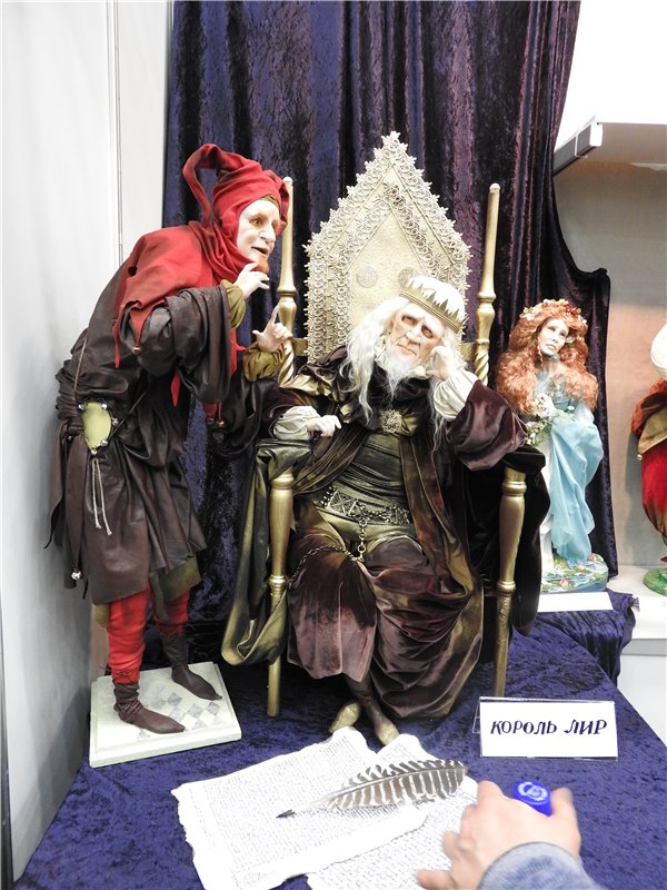 Экскурсия в страну чудес… Авторская кукла. Москва, Тишинка 2016