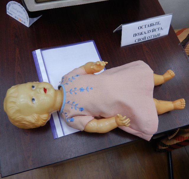 Все на выставку к Александру! Бегите, кто может | Бэйбики Все на выставку к Александру! Бегите, кто может (фото 6)