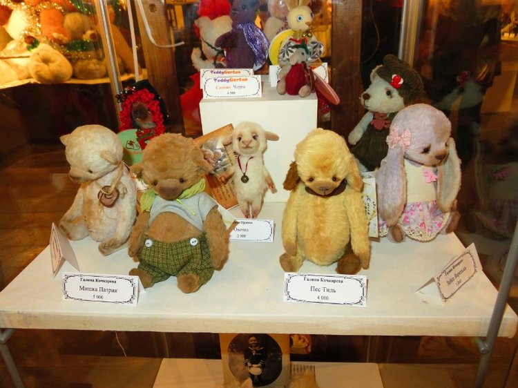 Одиннадцатая международная выставка "ТеддиМир"