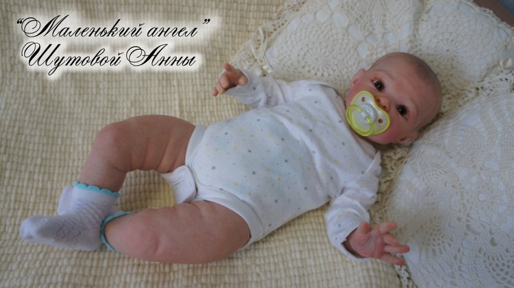 Пончик Полинка. Кукла реборн Шутовой Анны