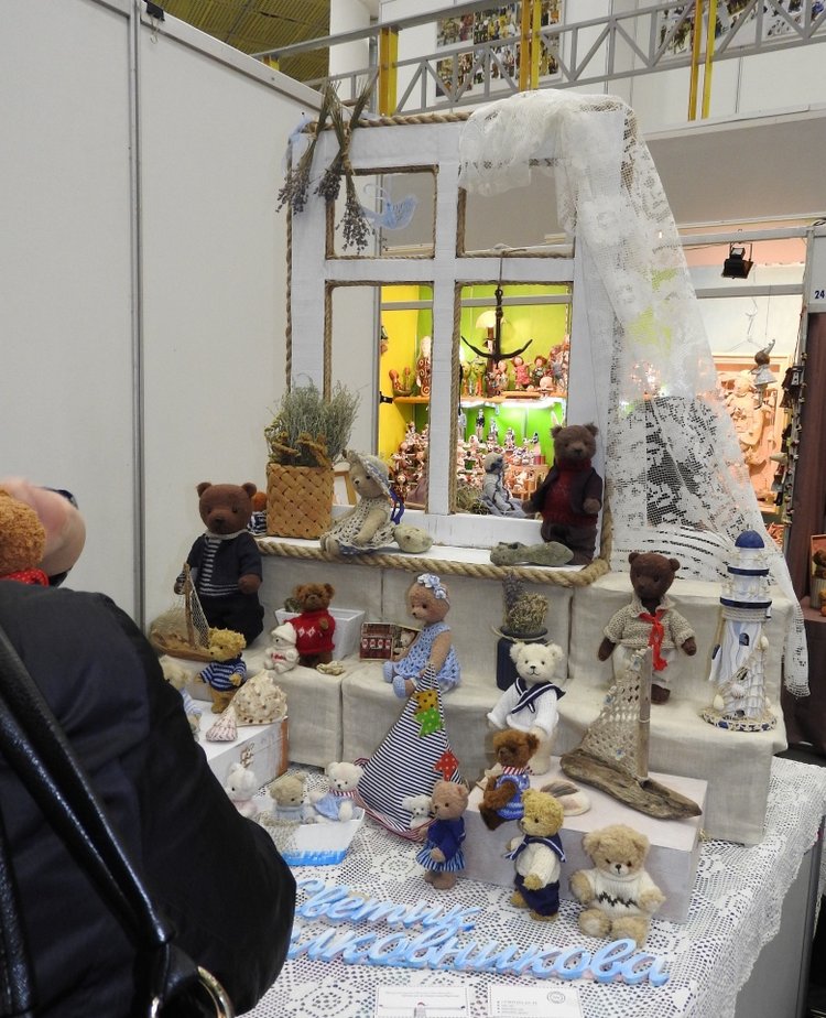 Мишки с Тишинки... Mosfair 2017