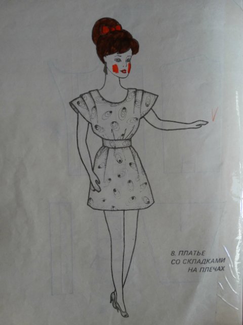 Журнал "Барби мода" и Литлфи (фото 4)