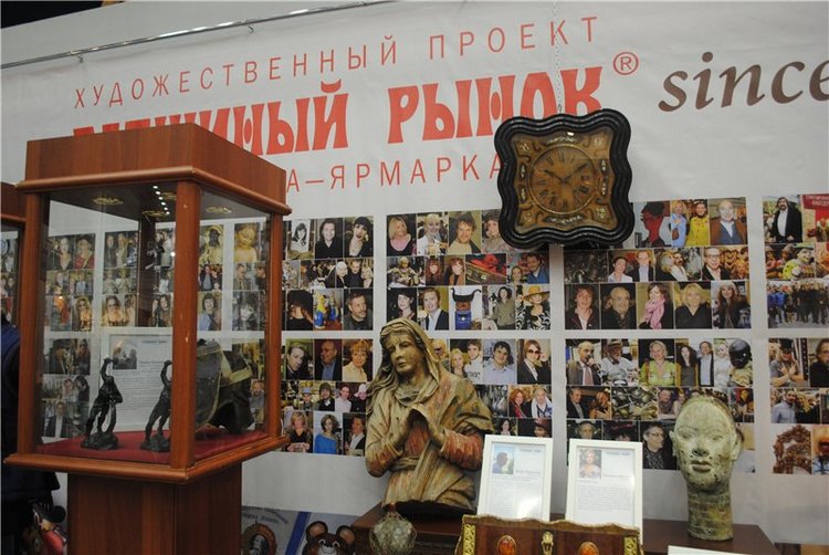 "Блошиный рынок" на Тишинке 19-22 мая 2016. Мои впечатления о выставке-ярмарке | Бэйбики "Блошиный рынок" на Тишинке 19-22 мая 2016. Мои впечатления о выставке-ярмарке