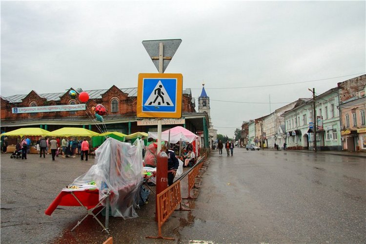 Кашин - город русского сердца. Заключительная часть. День города